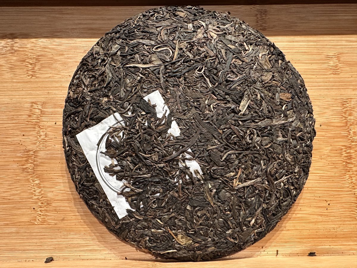 布朗印象普洱生茶2014春 饼面条索实拍
