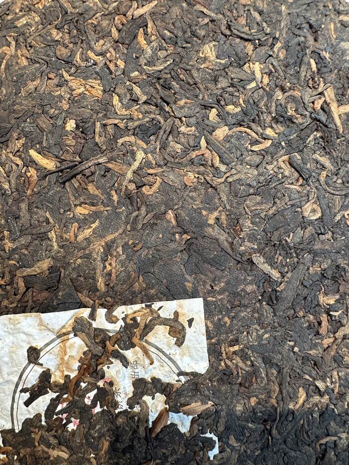 醇香普洱熟茶2020